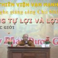 Song Tu Loi Loi Tha