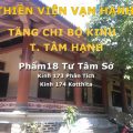 KInh173-Phan-Tich2-