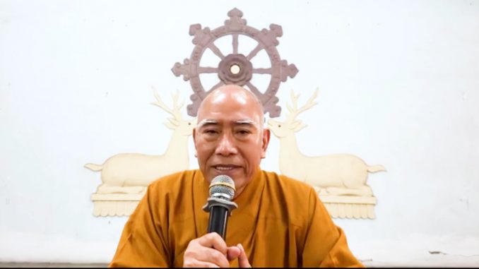 HT Thích Tâm Đức