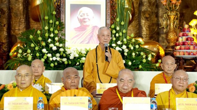 HT THích Trí Quảng