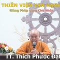TT. Thích Phước Đạt