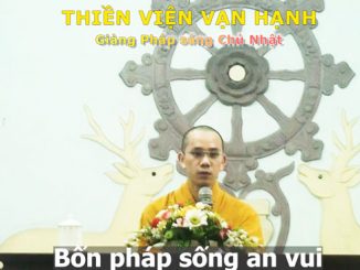 Thầy Thích Ân Truyền