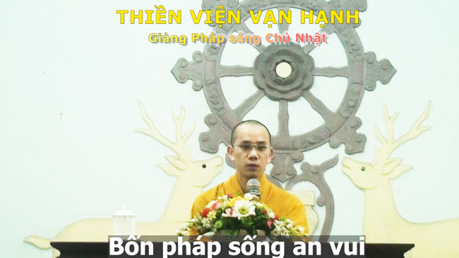 Thầy Thích Ân Truyền