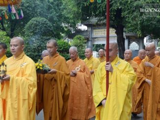 Đức Pháp Chủ Giáo Hội Phật Giáo Việt Nam, tưởng niệm Cố Đại Lão HT Thích Tịnh Khiết