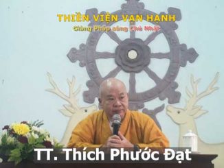 TT. Thích Phước Đạt