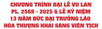 Chương trình Đại Lễ Vu Lan 2025