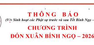 Chương Trình Xuân Bính Ngọ 2026