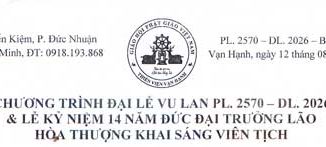 Đại Lễ Vu Lan 2026