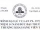 Đại Lễ Vu Lan 2026