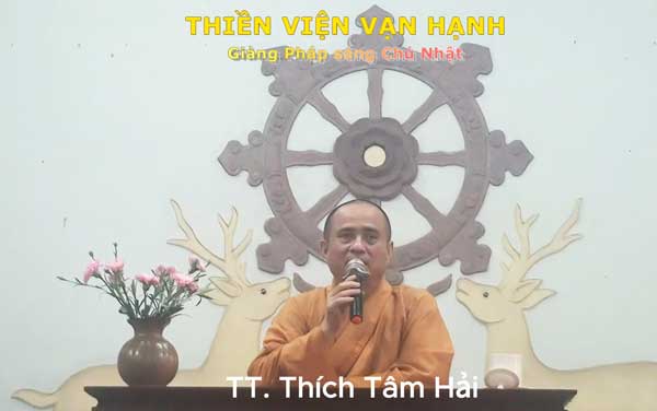 TT. Thích Tâm Hải